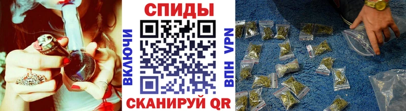 купить наркоту  Мыски  БУТИРАТ бутик 