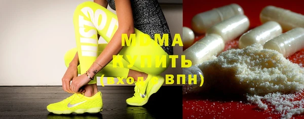 стафф Алексеевка