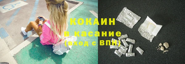 стафф Алексеевка