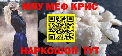 экстази Дубна