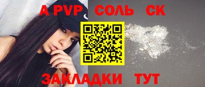 экстази Дубна