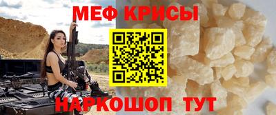 МДМА Донской