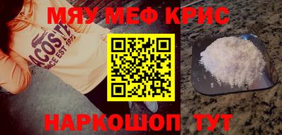 экстази Дубна