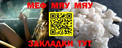 экстази Дубна
