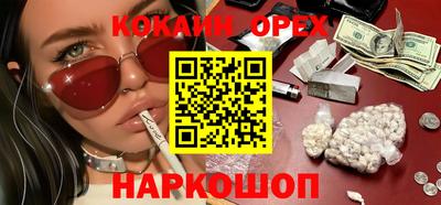 МДМА Донской