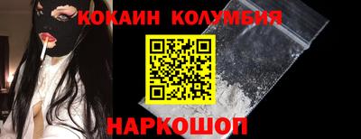 МДМА Донской