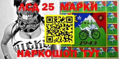 экстази Дубна