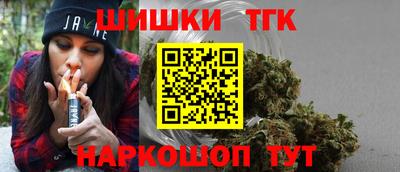 экстази Дубна