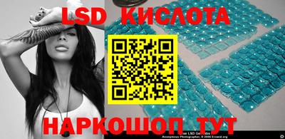 МДМА Донской