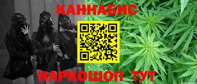 альфа пвп Донецк