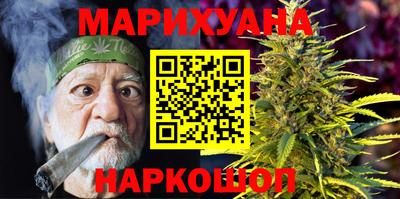 МДМА Донской