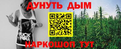 альфа пвп Донецк