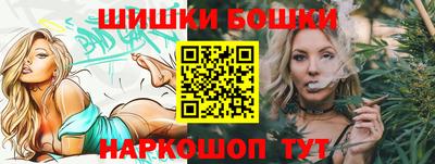 экстази Дубна
