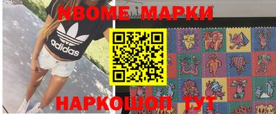 экстази Дубна