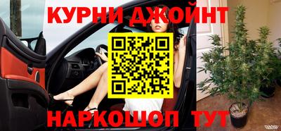 альфа пвп Донецк