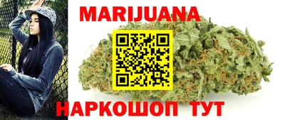 альфа пвп Донецк
