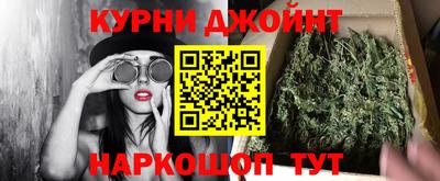 альфа пвп Донецк
