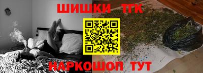 альфа пвп Донецк