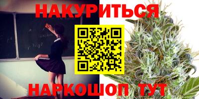 альфа пвп Донецк