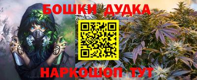 МДМА Донской