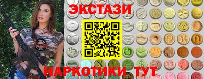 МДМА Донской