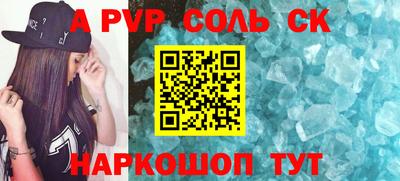 МДМА Донской