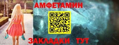 экстази Дубна