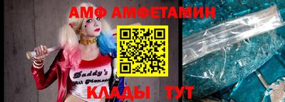экстази Дубна