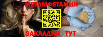 экстази Дубна