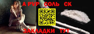 МДМА Донской