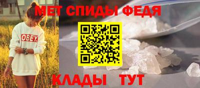 экстази Дубна