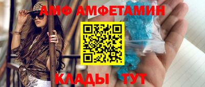 МДМА Донской
