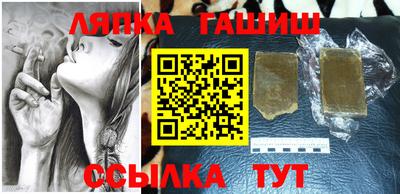 МДМА Донской