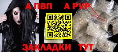 МДМА Донской