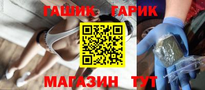 альфа пвп Донецк