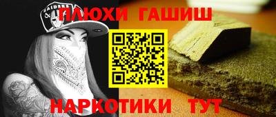 стафф Нягань