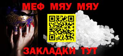 МДМА Донской