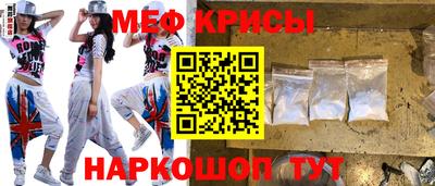 a pvp Обнинск